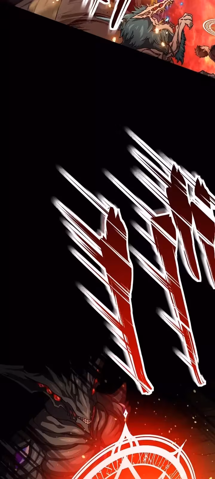 Página do Capítulo 25