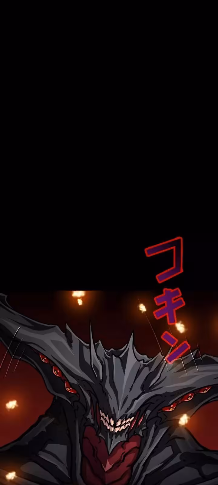 Página do Capítulo 25