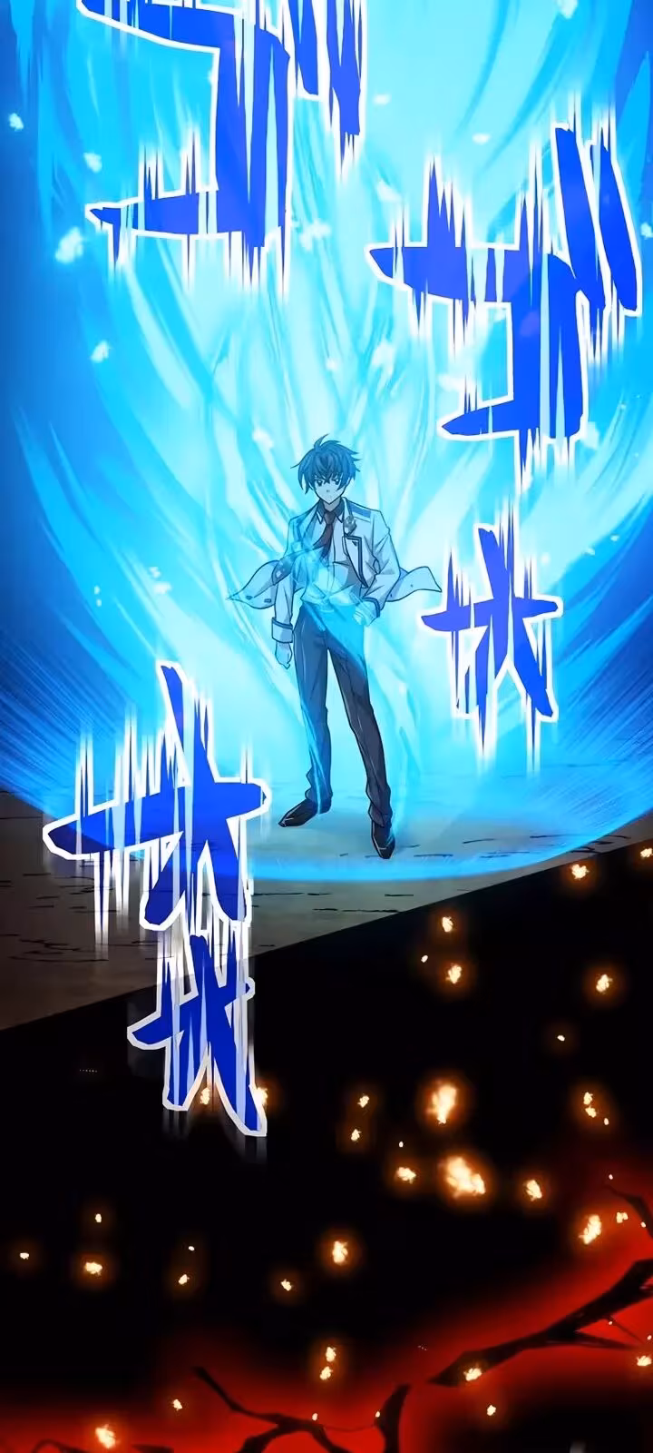 Página do Capítulo 25