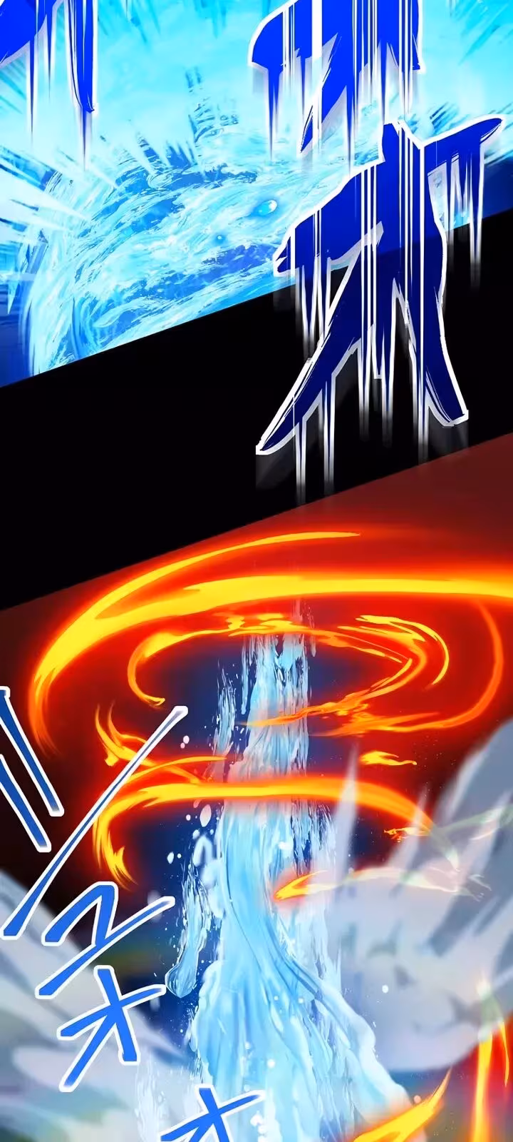 Página do Capítulo 25