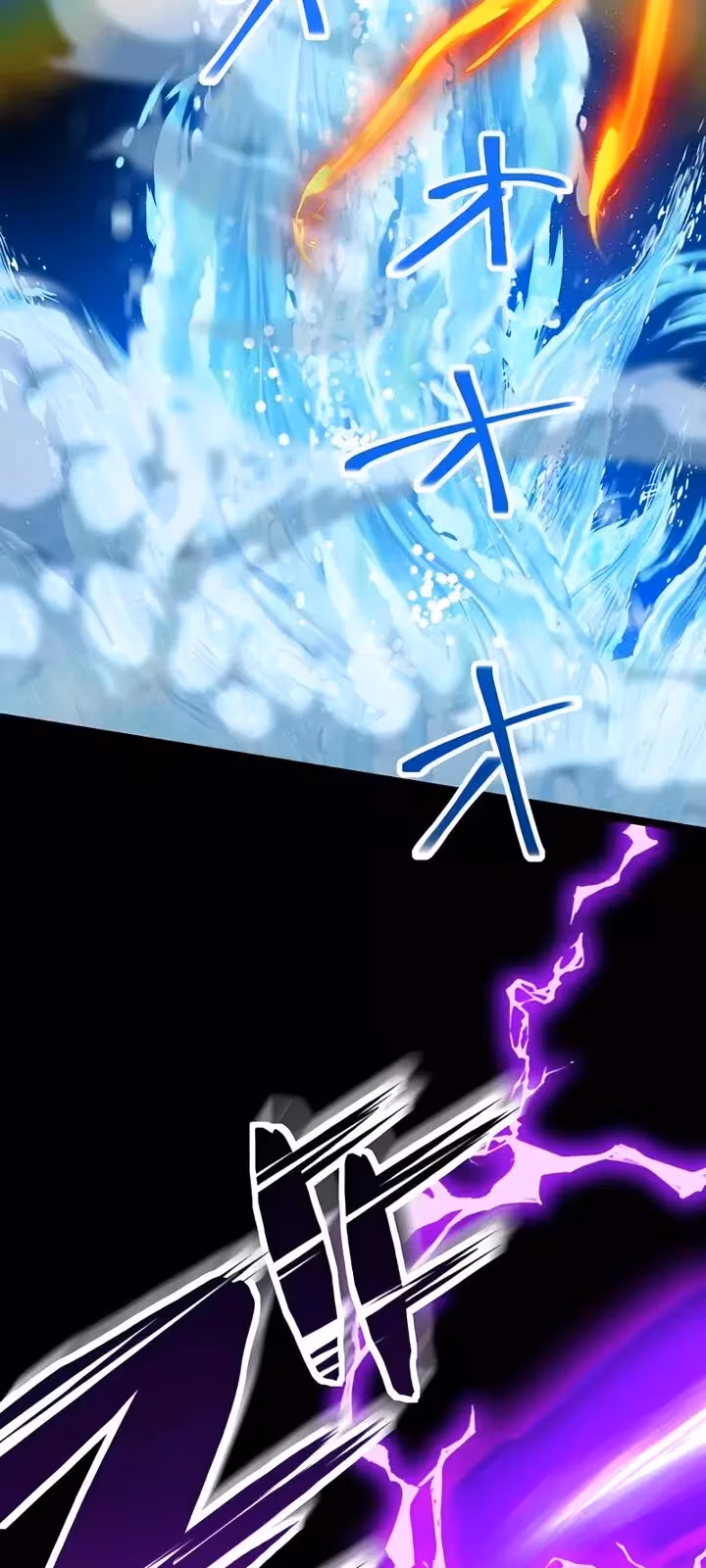 Página do Capítulo 25