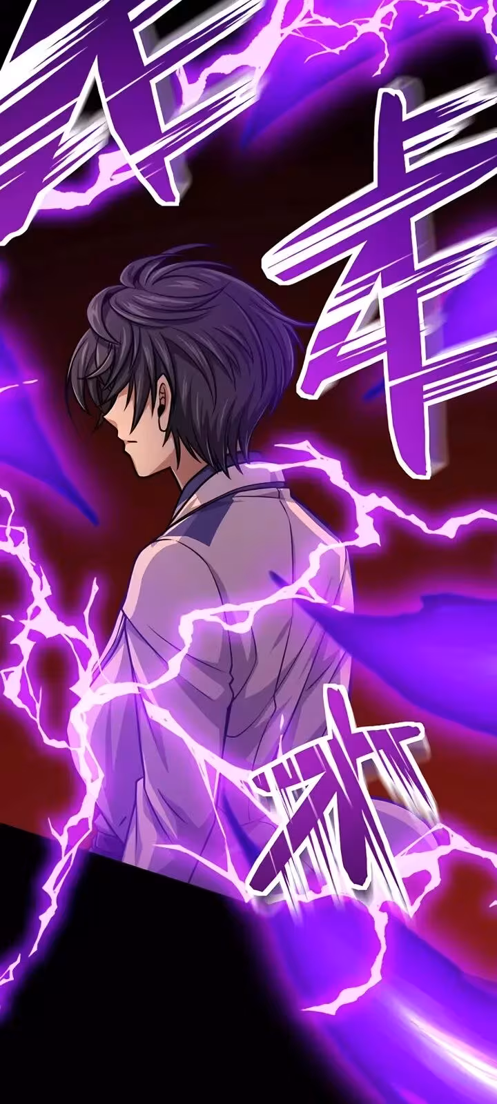 Página do Capítulo 25