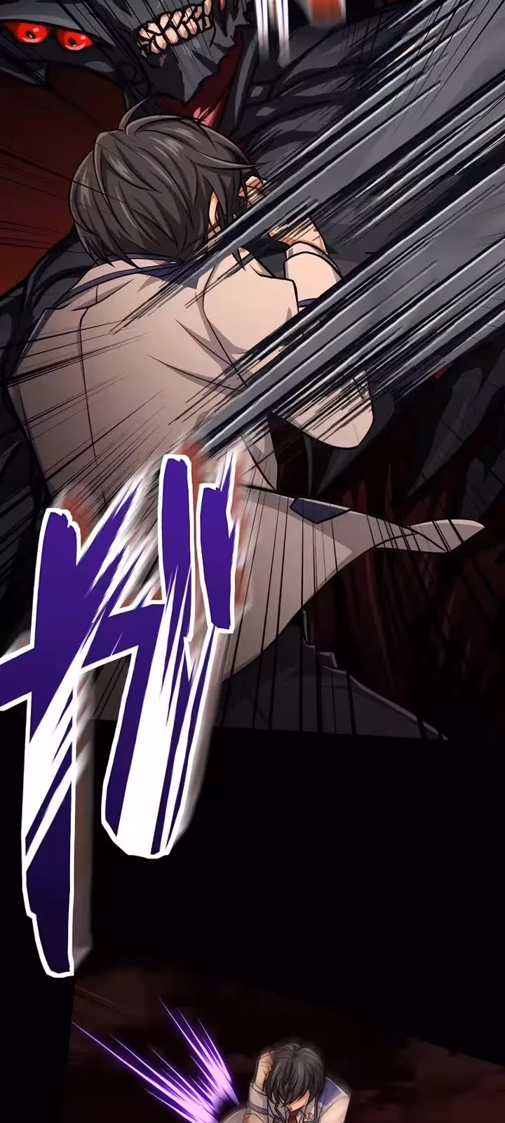 Página do Capítulo 25