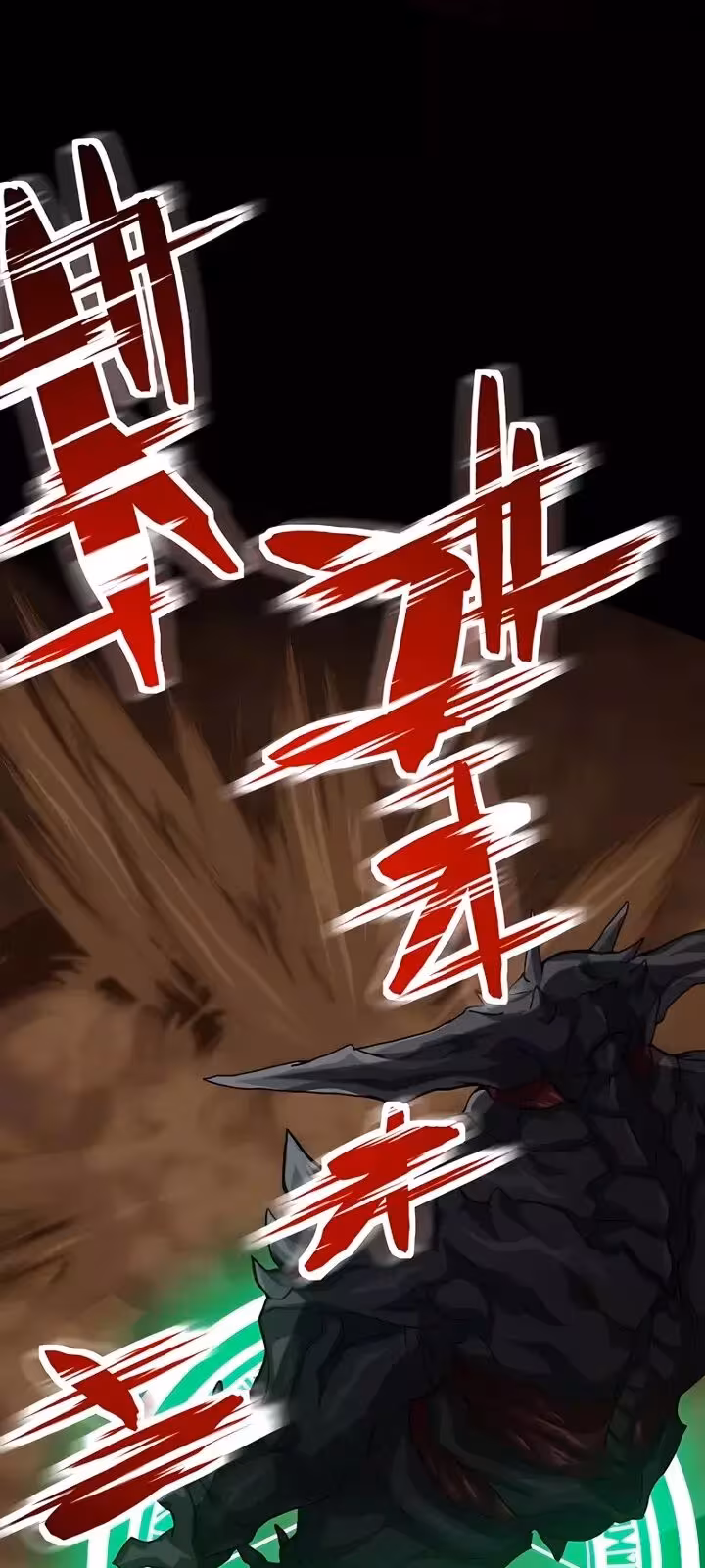 Página do Capítulo 25