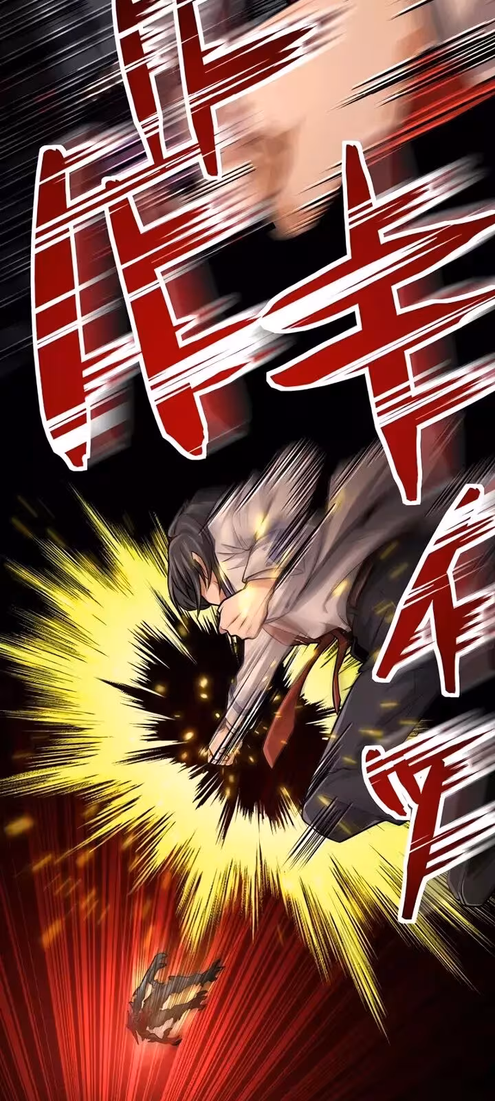 Página do Capítulo 25