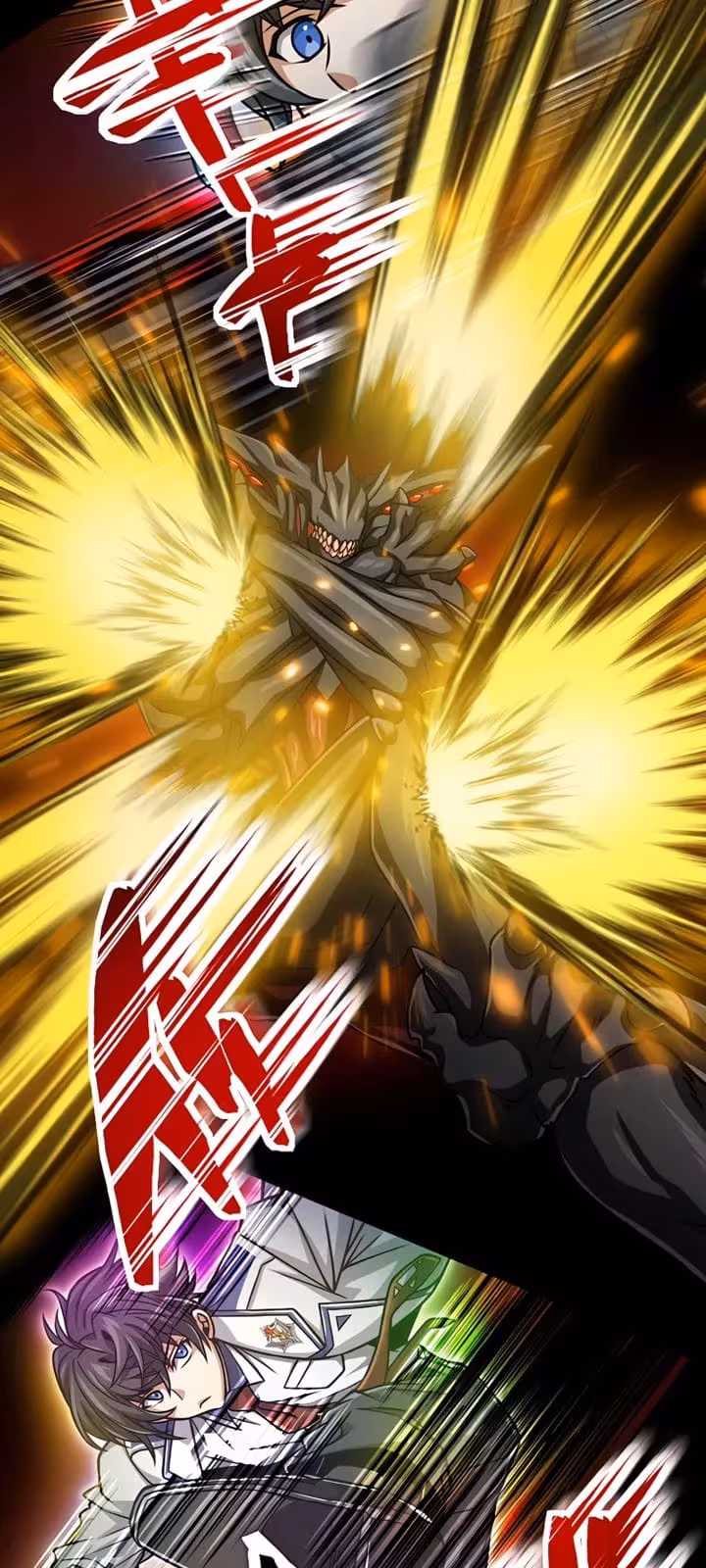 Página do Capítulo 26