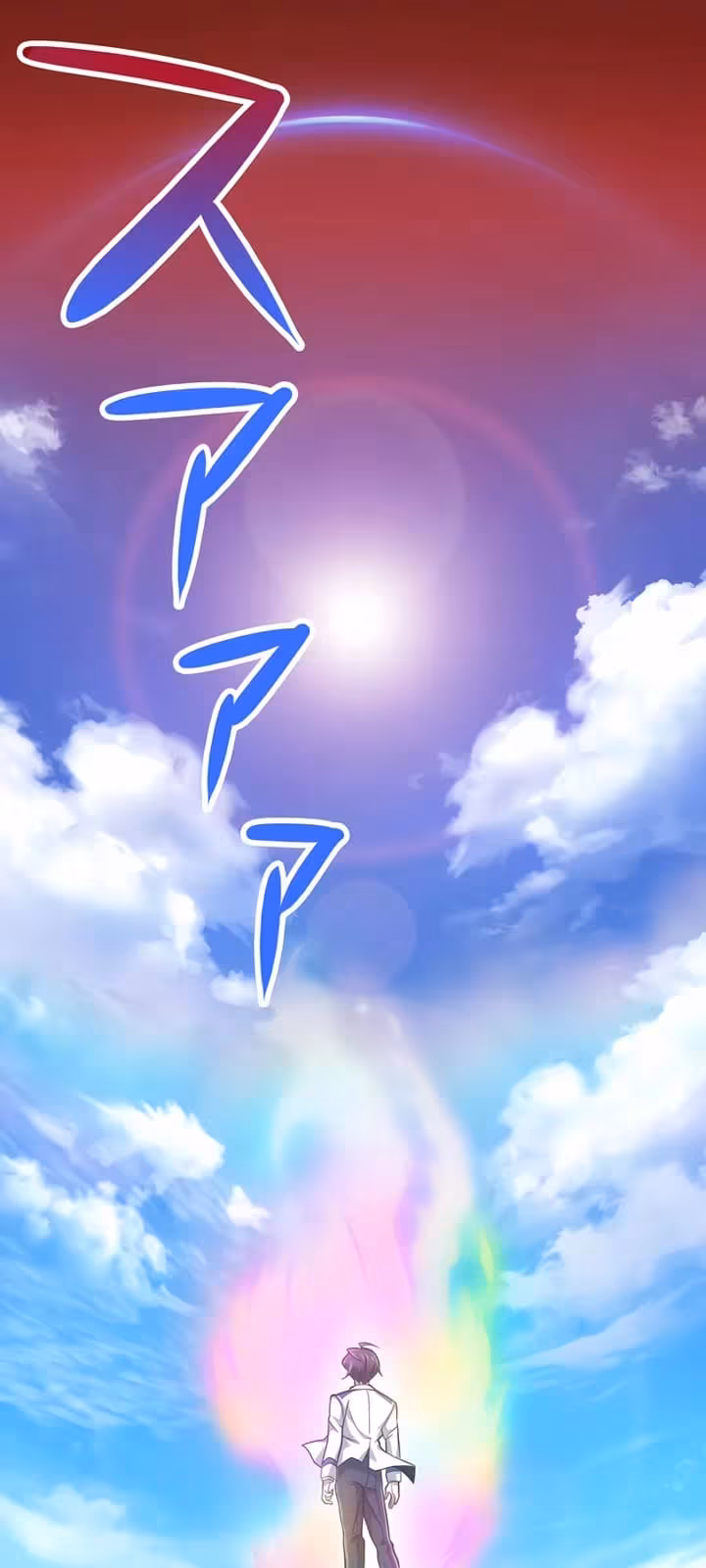 Página do Capítulo 26