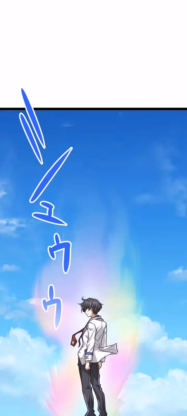 Página do Capítulo 26