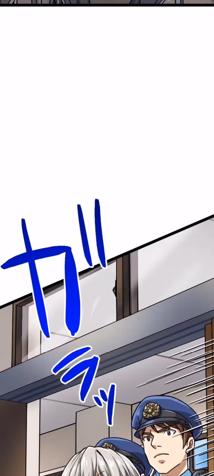 Página do Capítulo 26