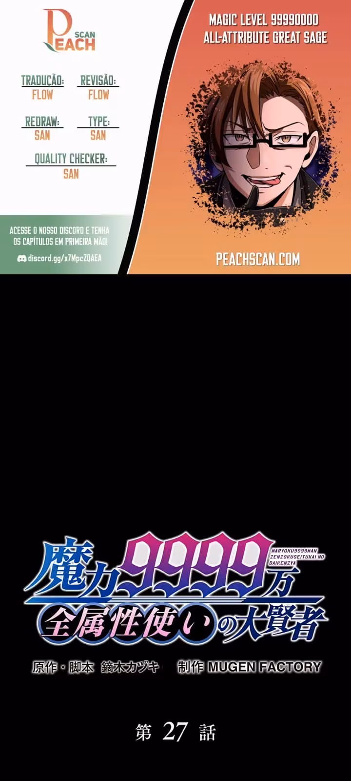 Página do Capítulo 27