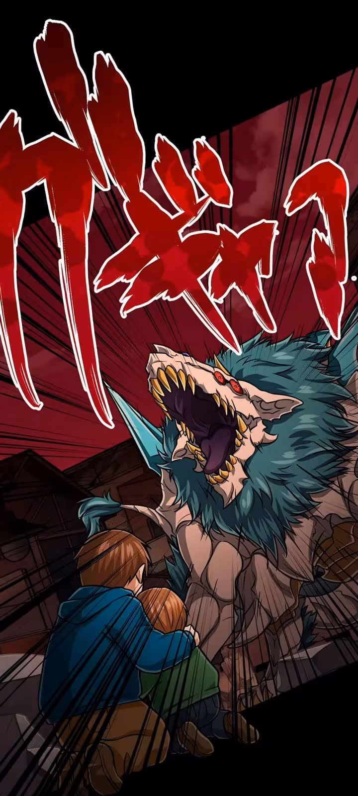 Página do Capítulo 27