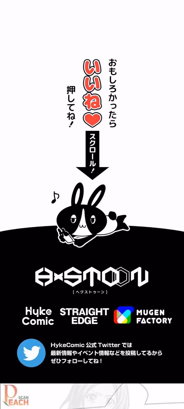 Página do Capítulo 27