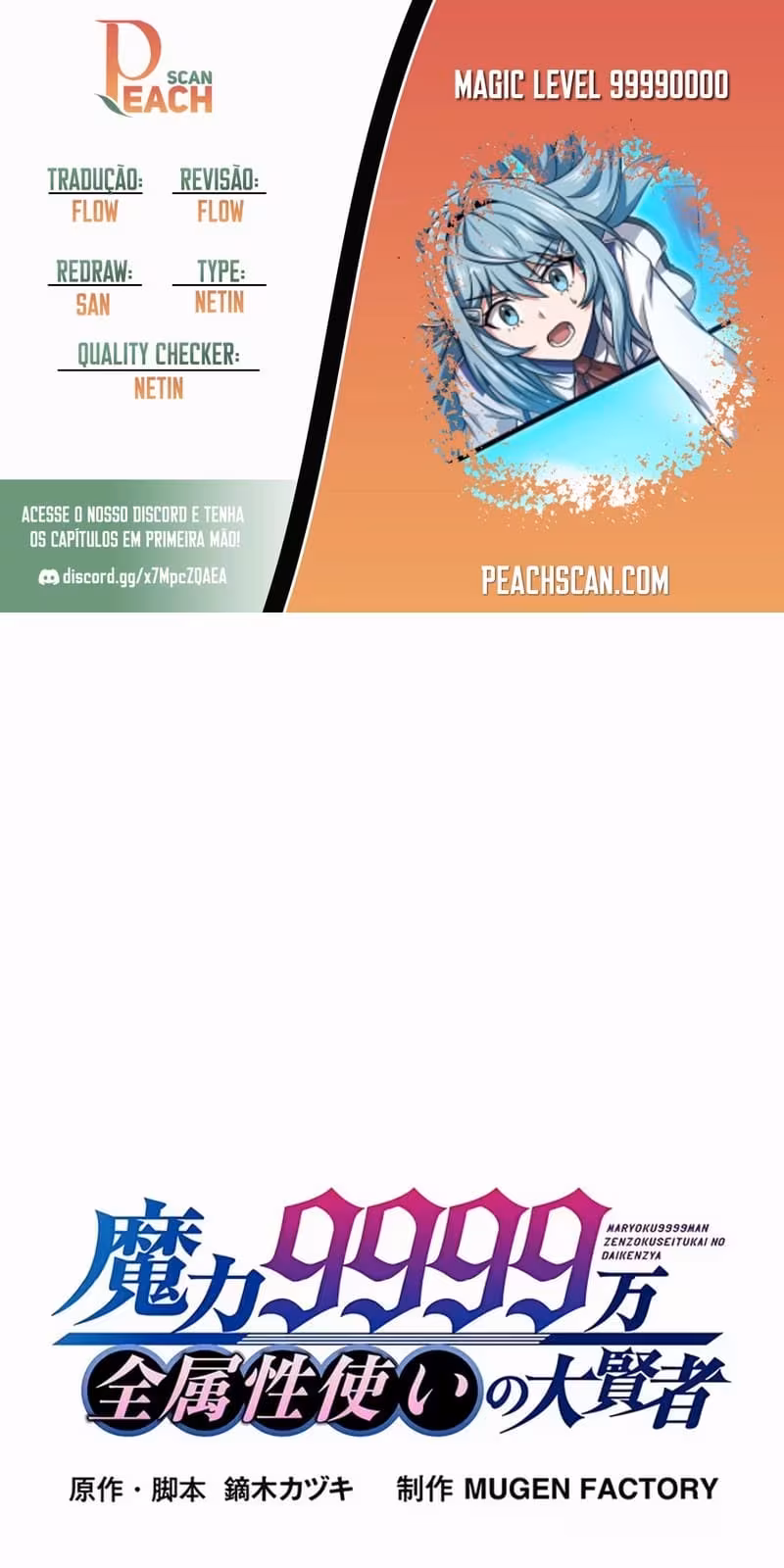 Página do Capítulo 28