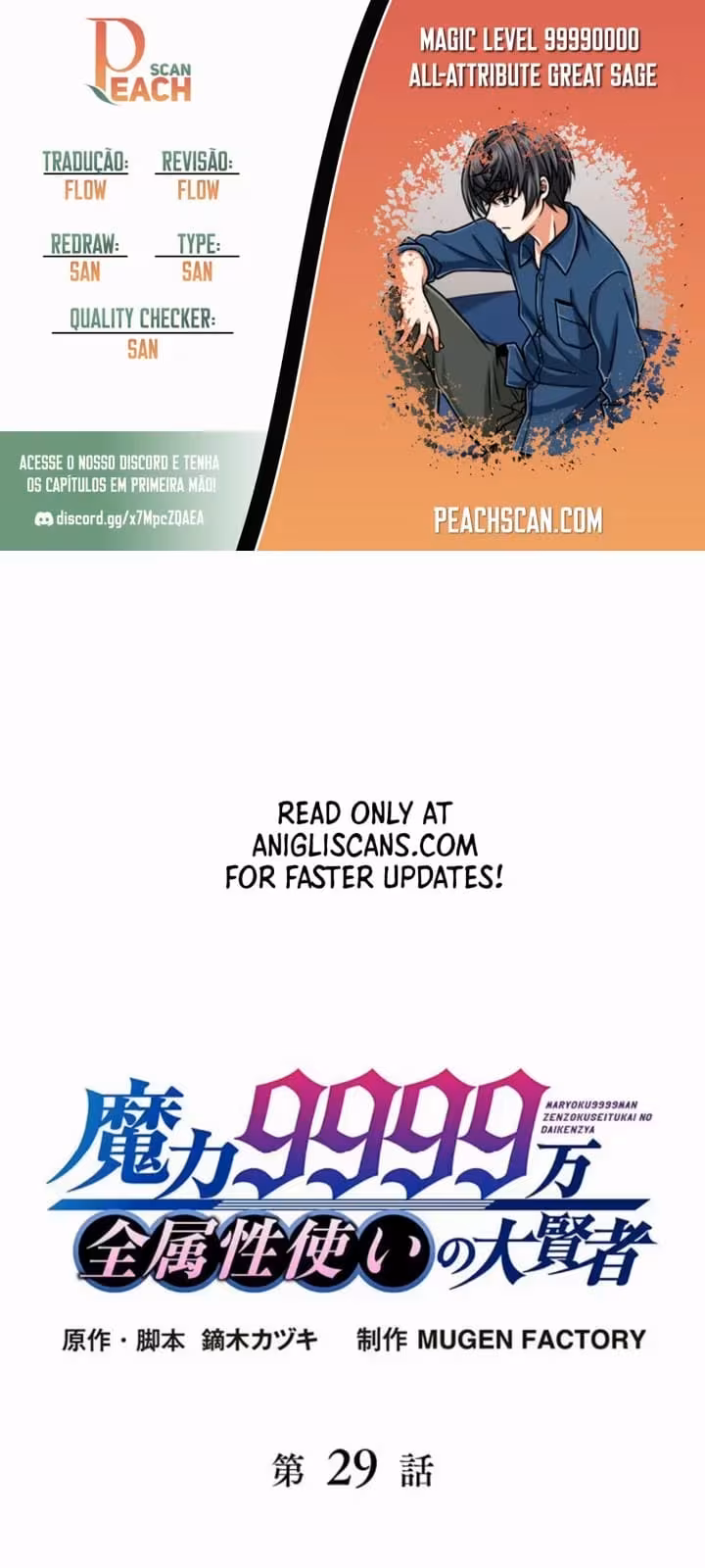 Página do Capítulo 29