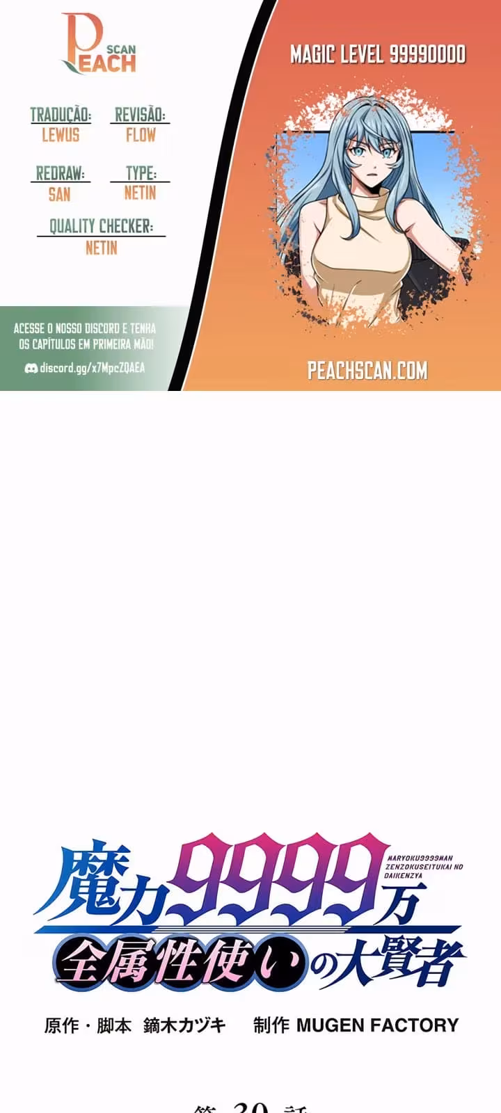 Página do Capítulo 30