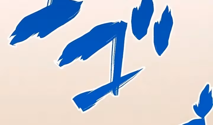 Página do Capítulo 30