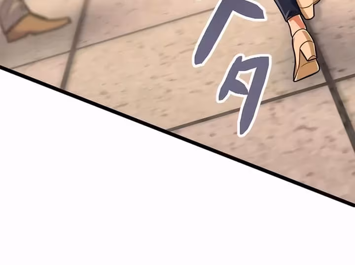 Página do Capítulo 30