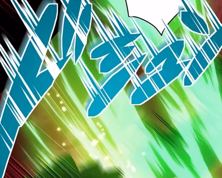 Página do Capítulo 32