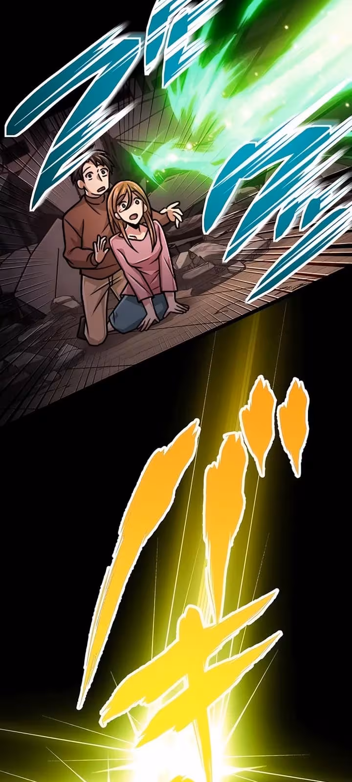 Página do Capítulo 32