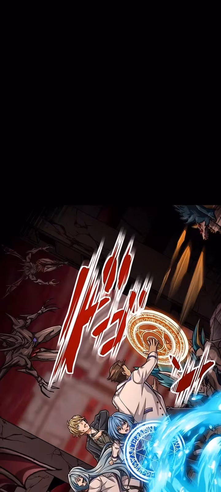 Página do Capítulo 32