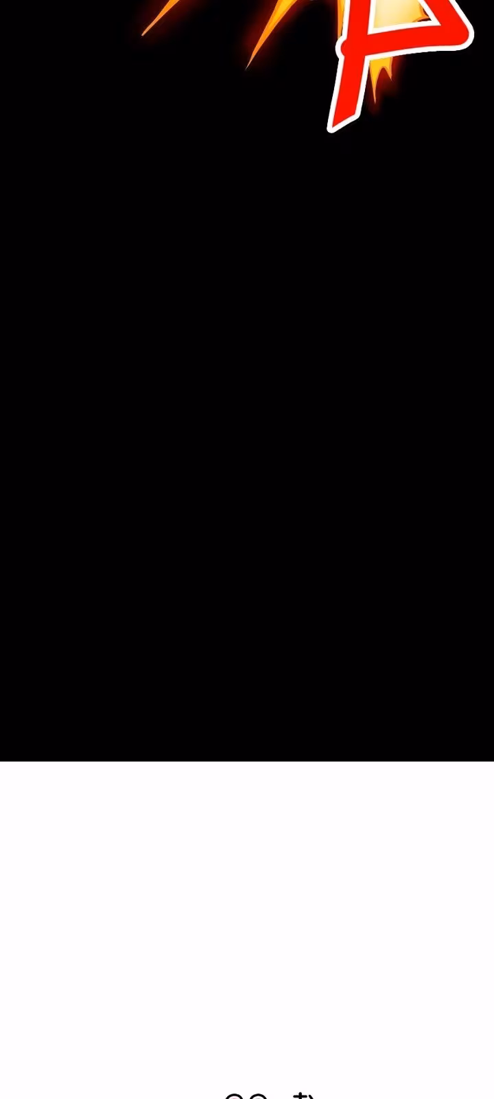 Página do Capítulo 32