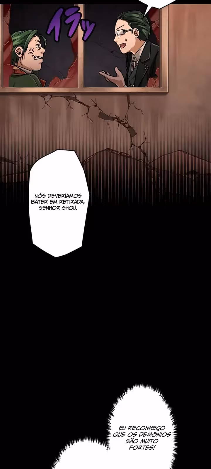 Página do Capítulo 33