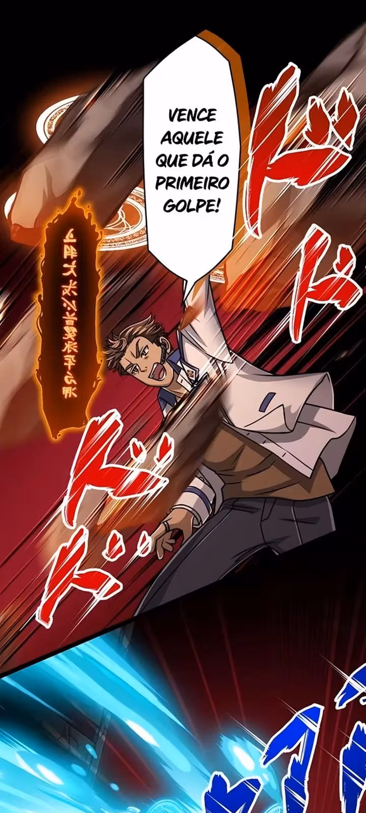 Página do Capítulo 33