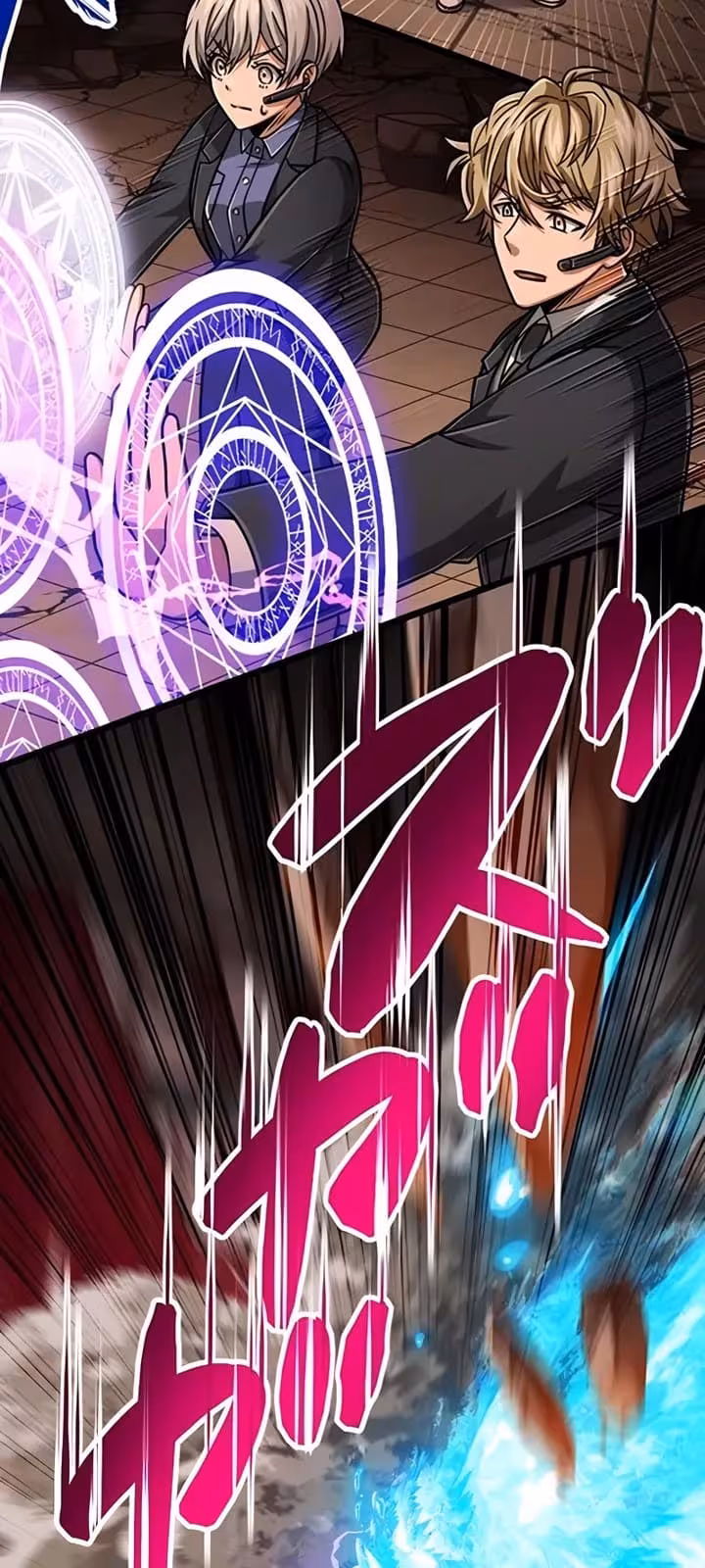 Página do Capítulo 33