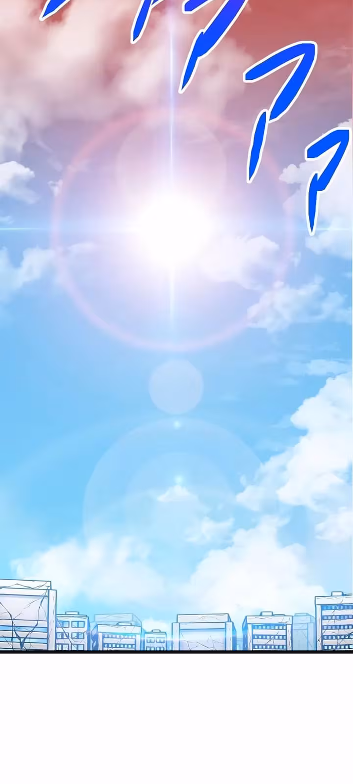 Página do Capítulo 33