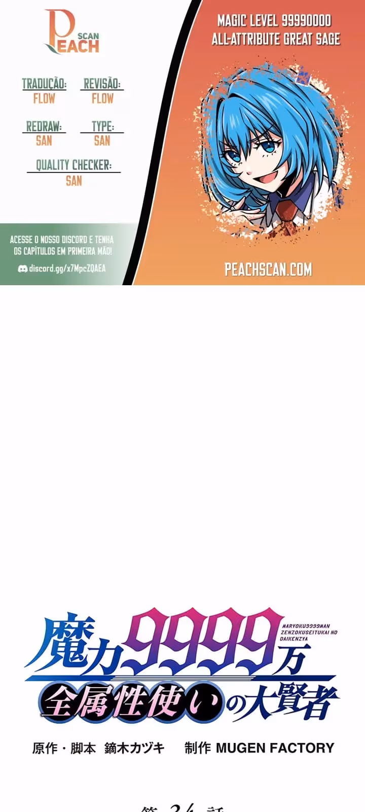 Página do Capítulo 34