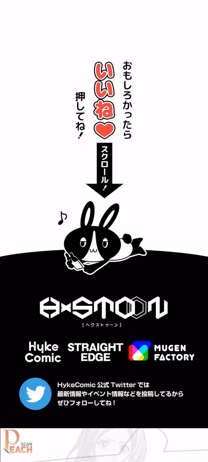 Página do Capítulo 34