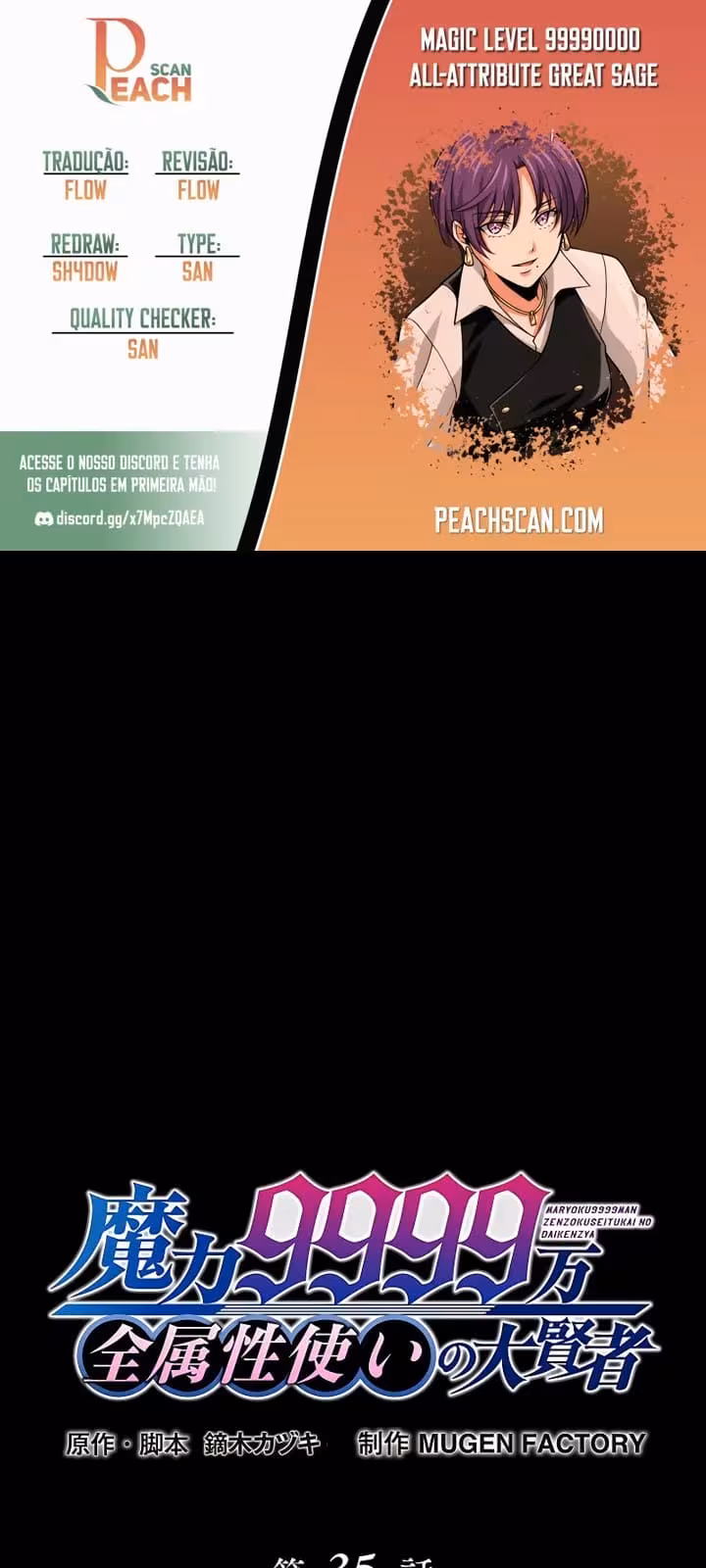 Página do Capítulo 35