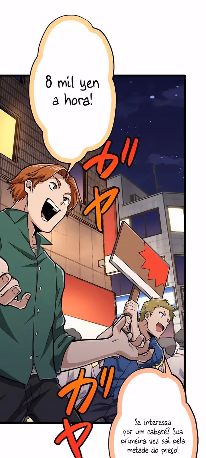 Página do Capítulo 35