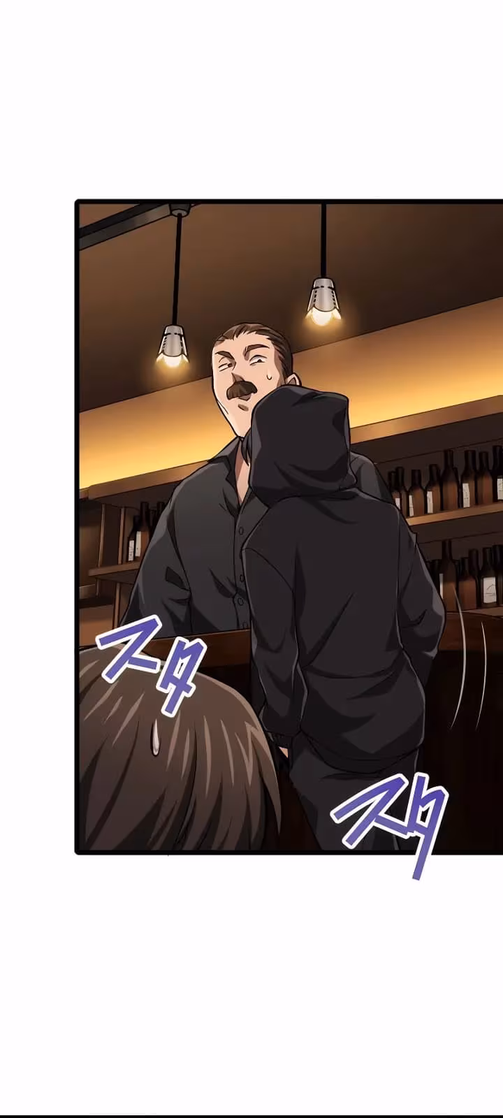 Página do Capítulo 35