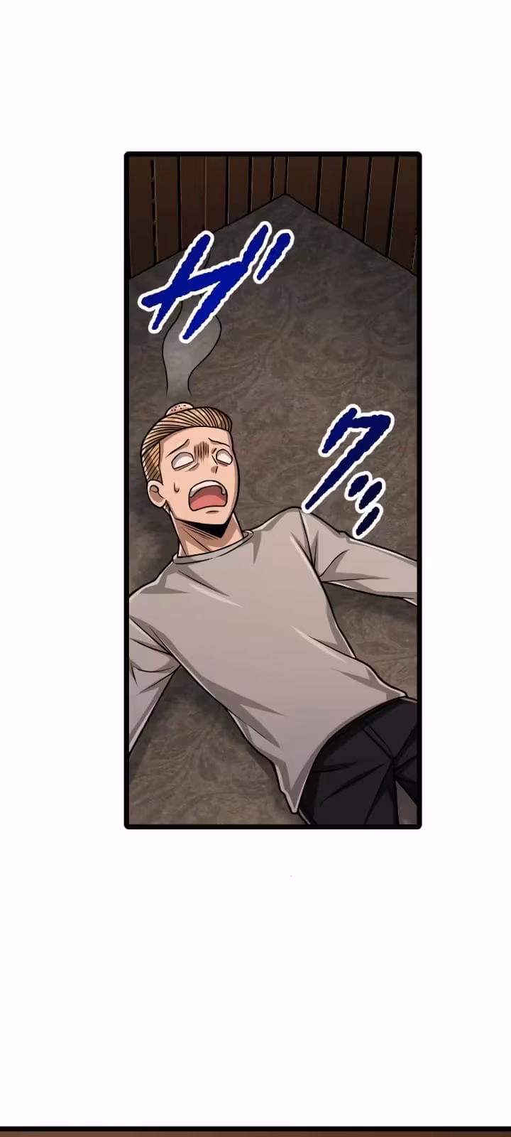 Página do Capítulo 36