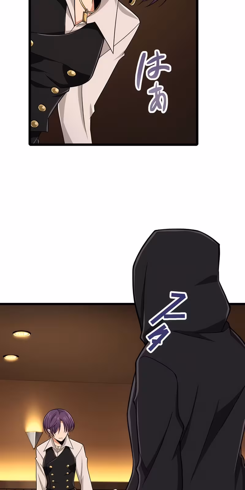 Página do Capítulo 37