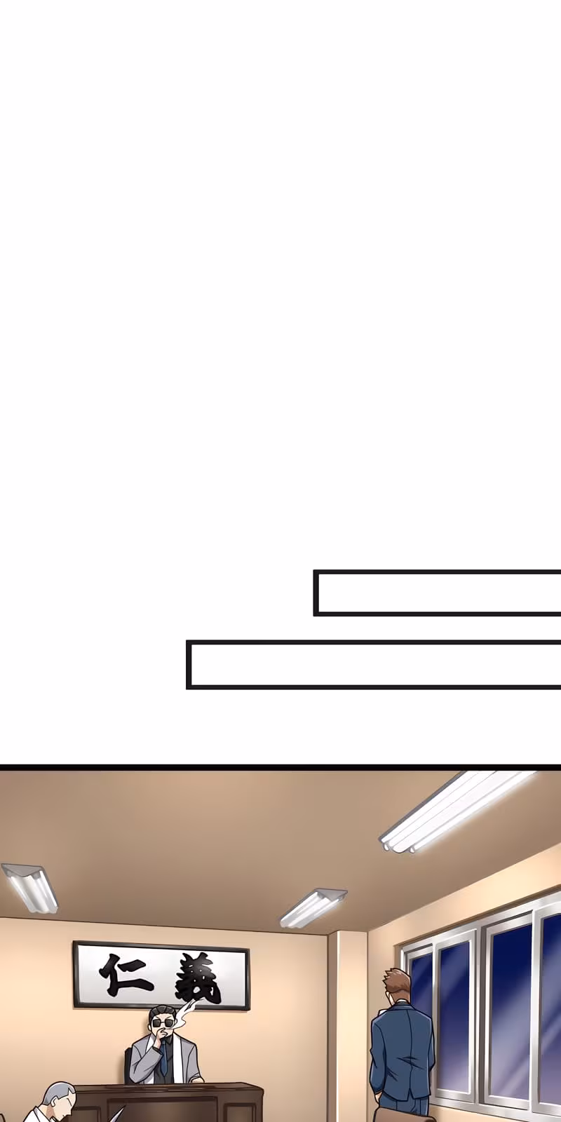 Página do Capítulo 37