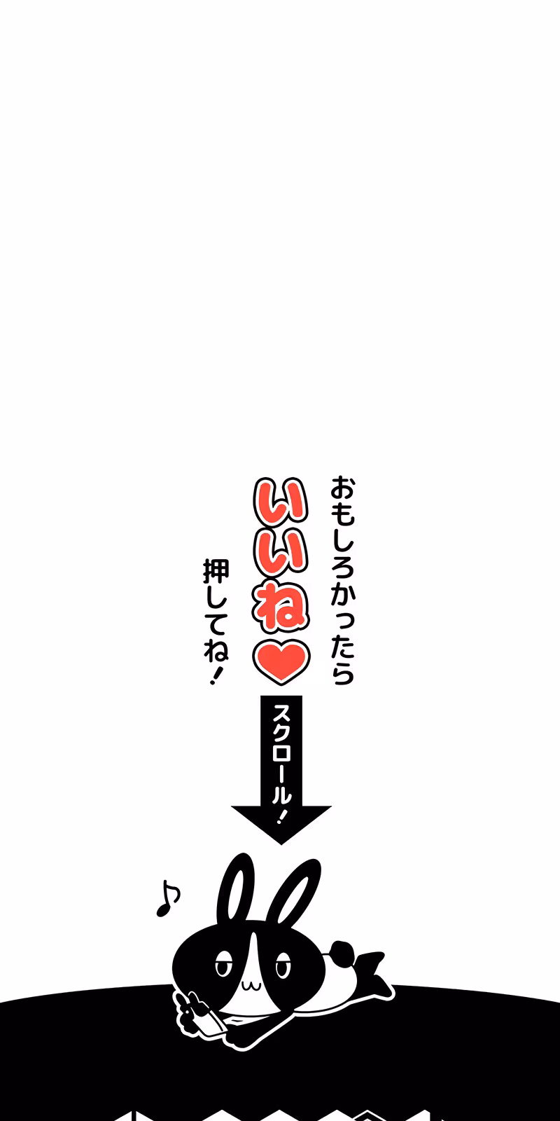 Página do Capítulo 37