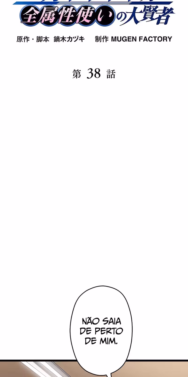 Página do Capítulo 38