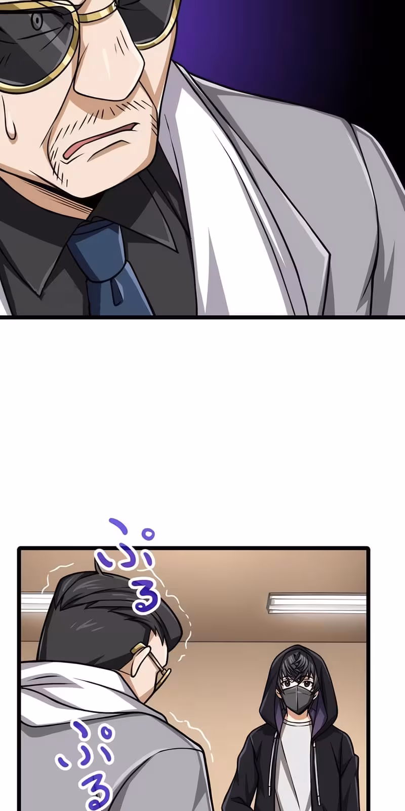 Página do Capítulo 38