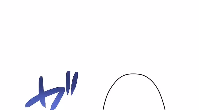 Página do Capítulo 38