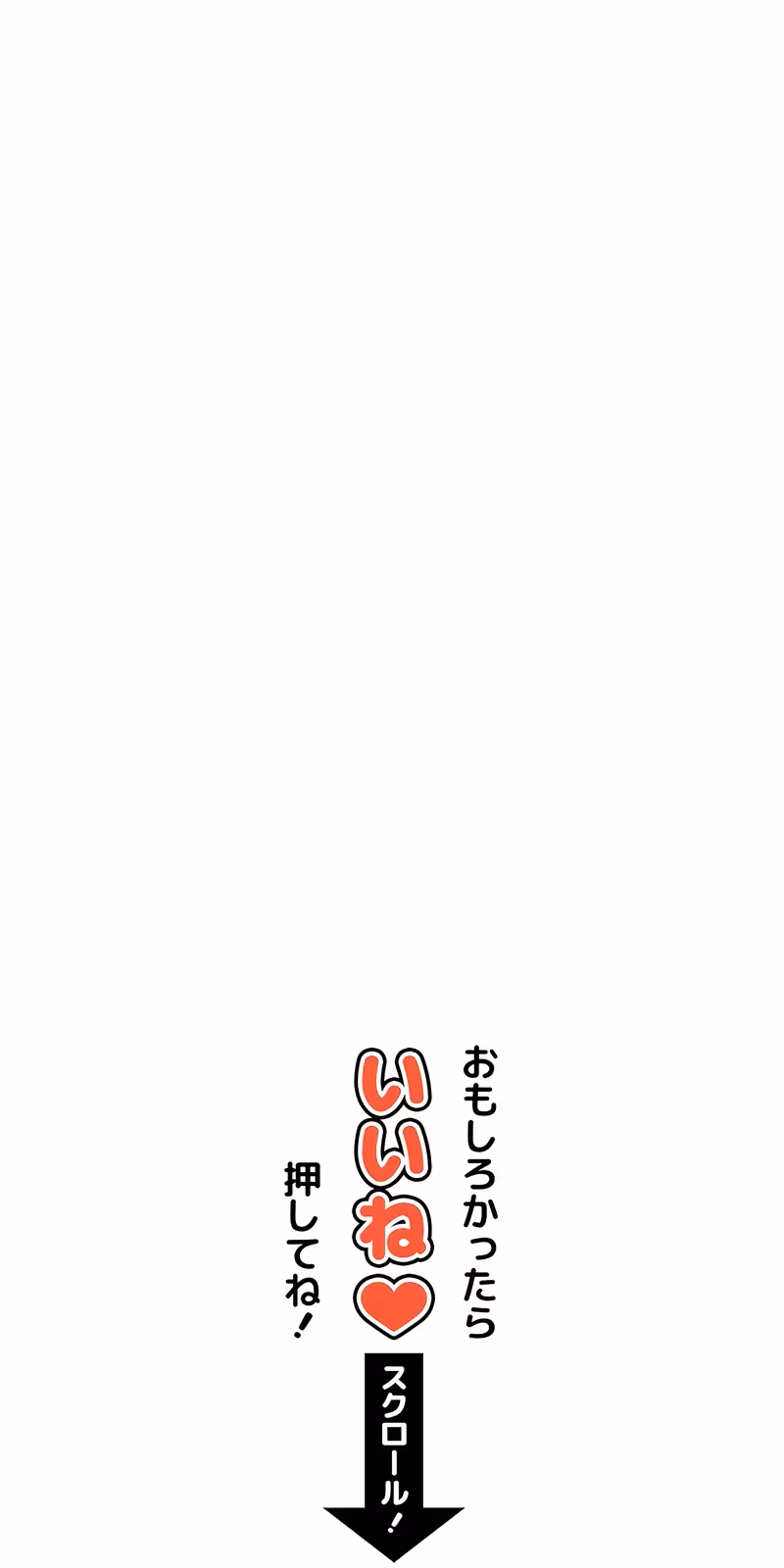 Página do Capítulo 38