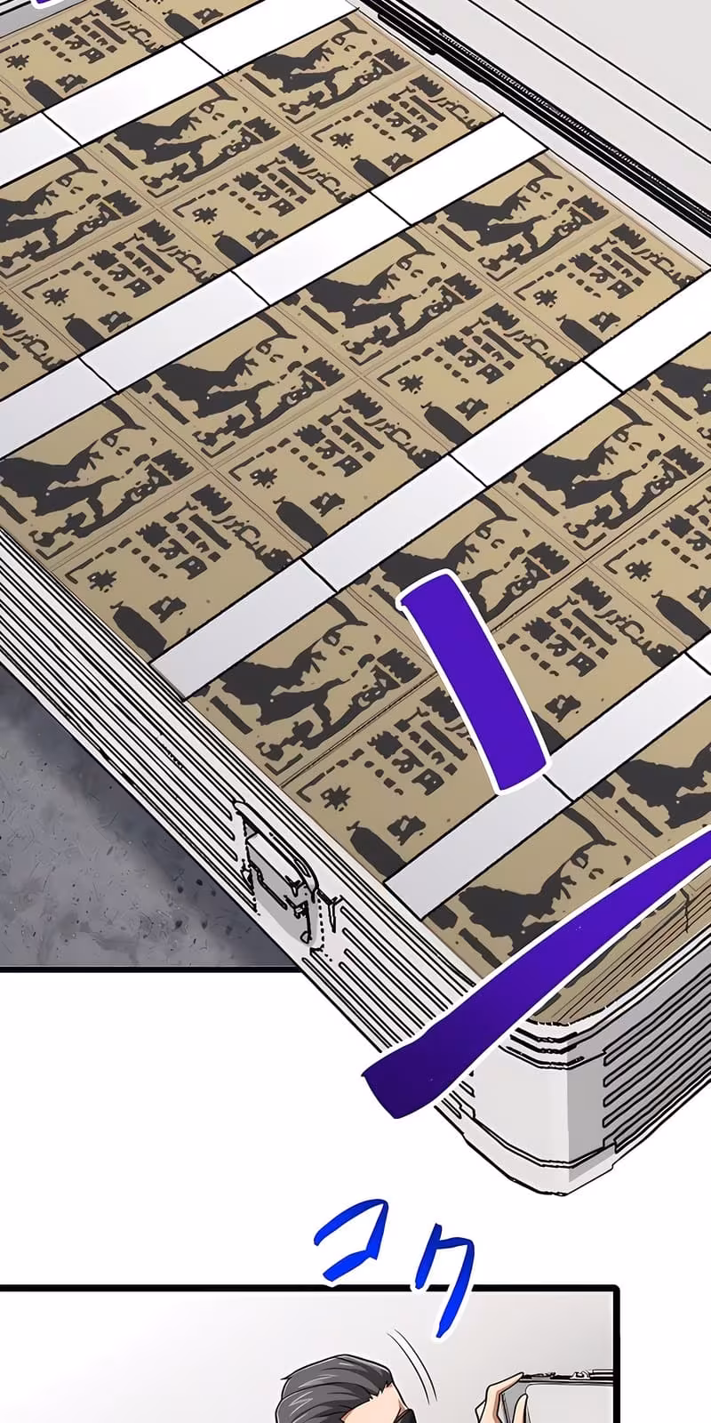 Página do Capítulo 39