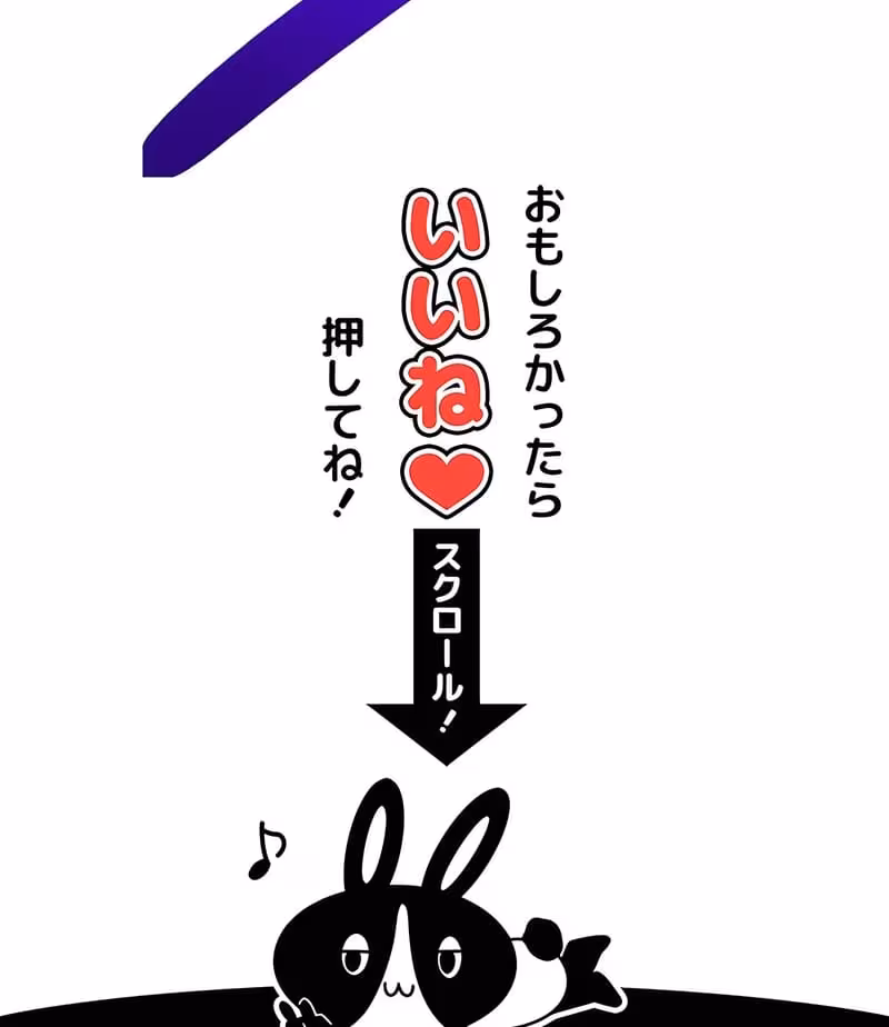 Página do Capítulo 39