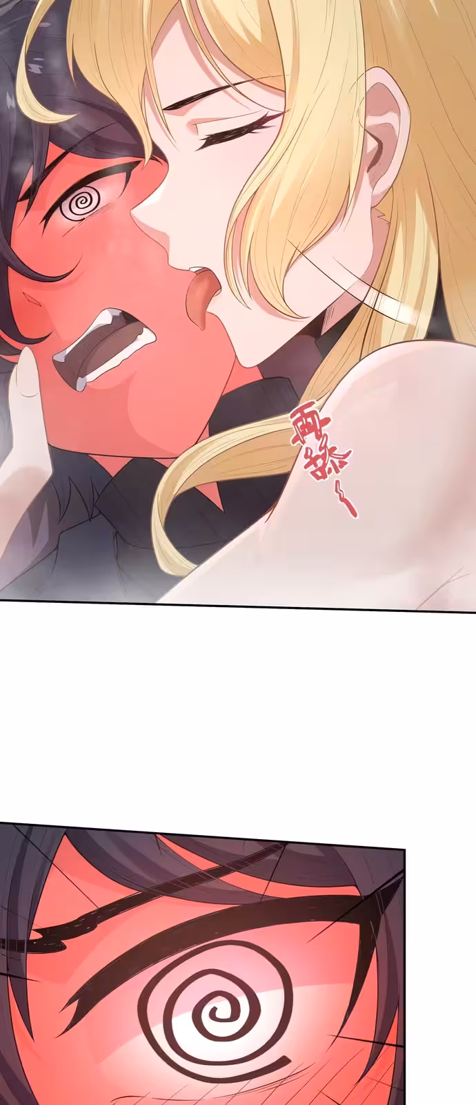 Página do Capítulo 01