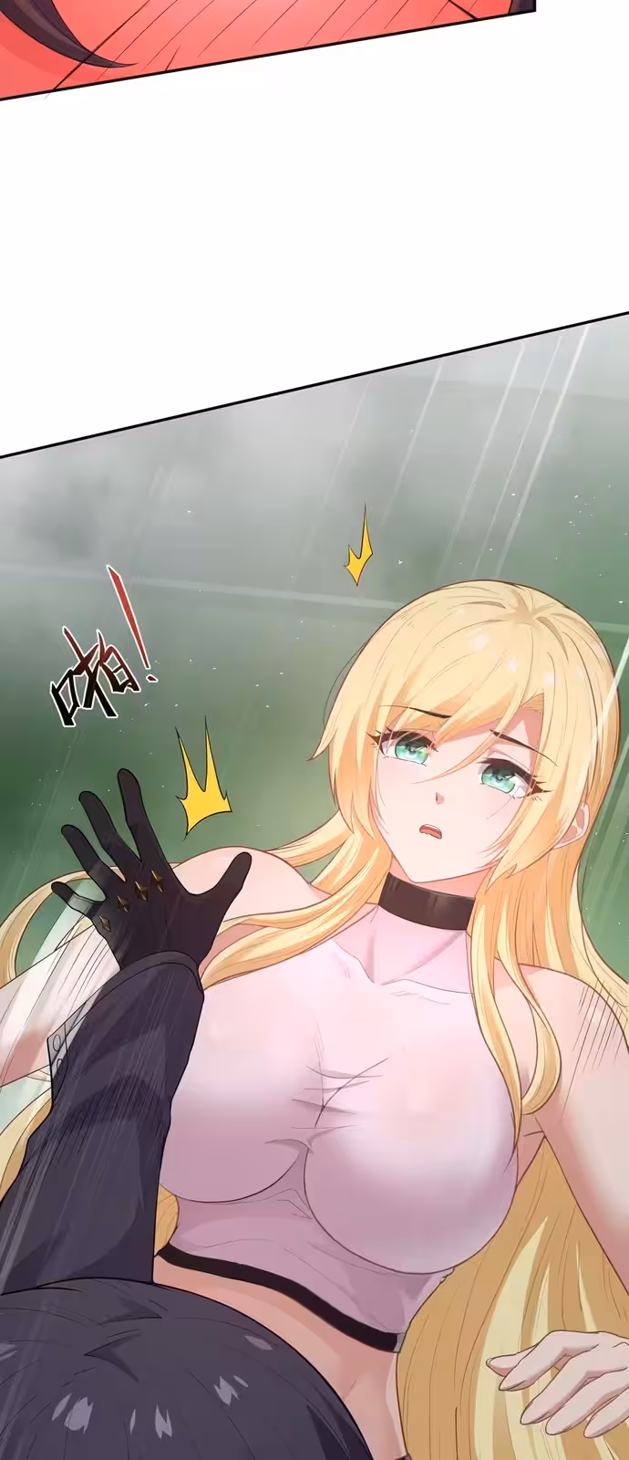 Página do Capítulo 01