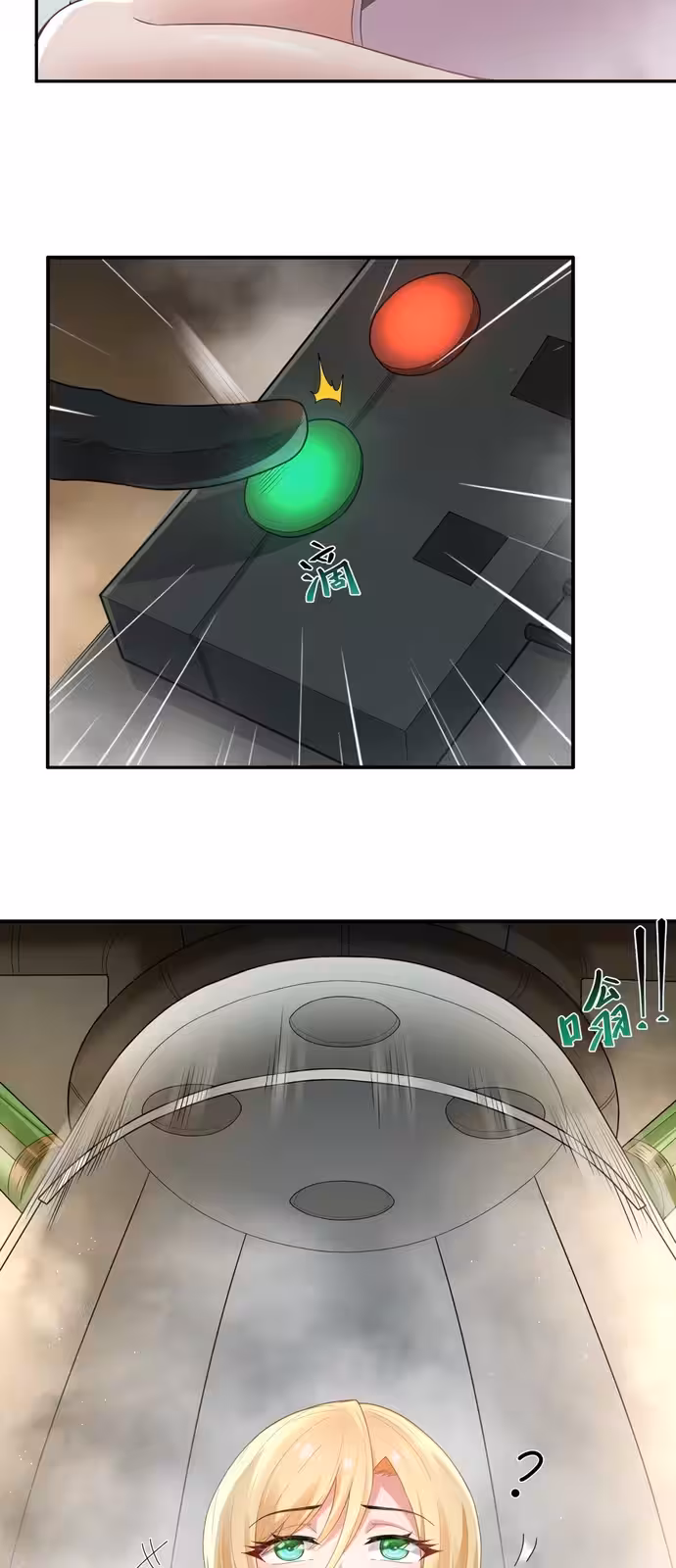 Página do Capítulo 01