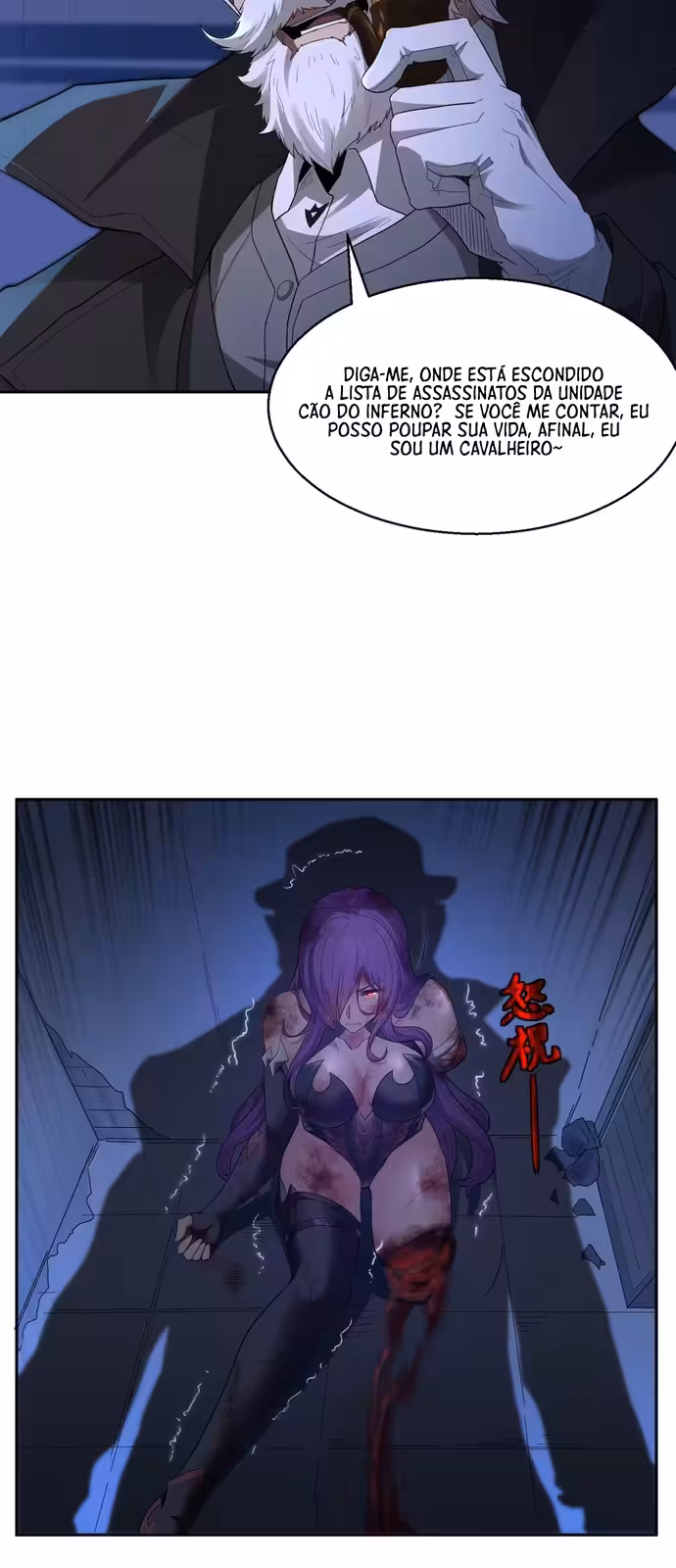 Página do Capítulo 02