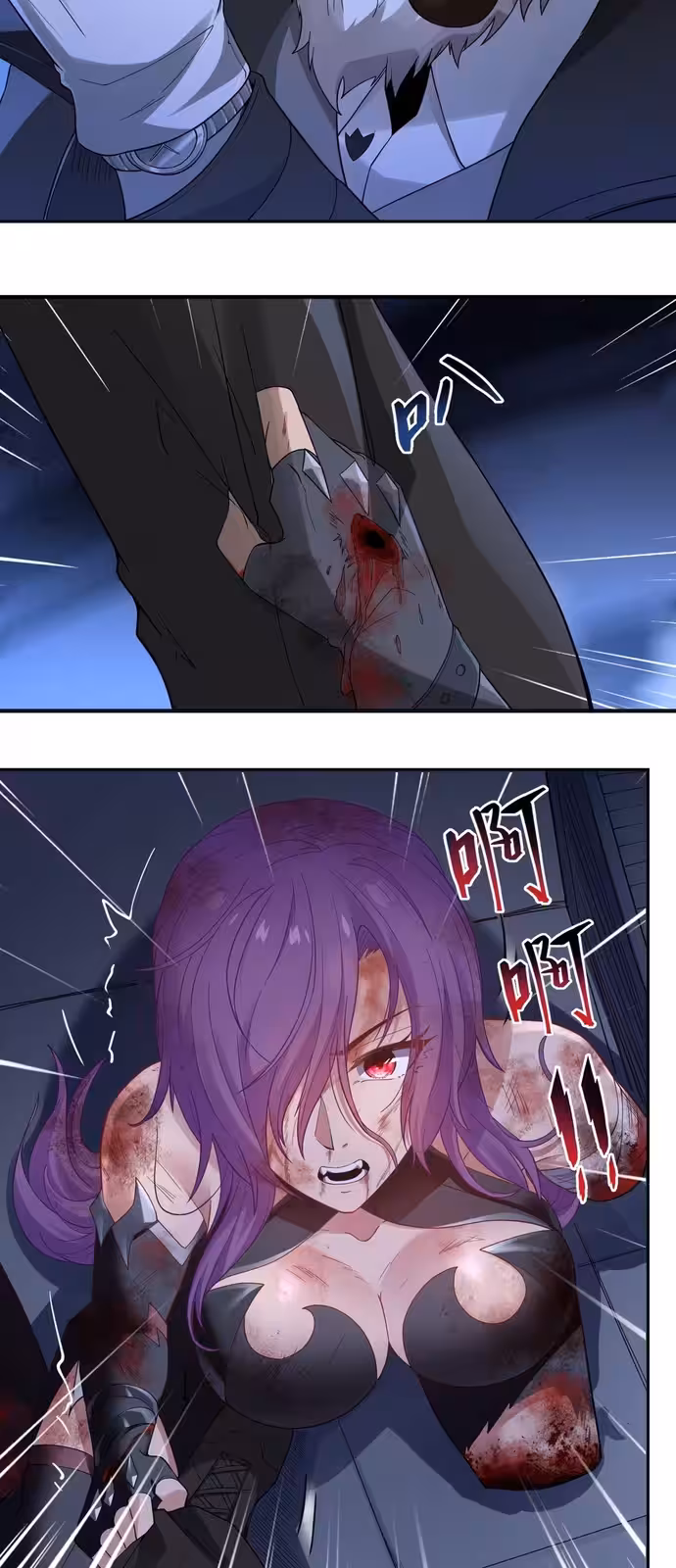 Página do Capítulo 02