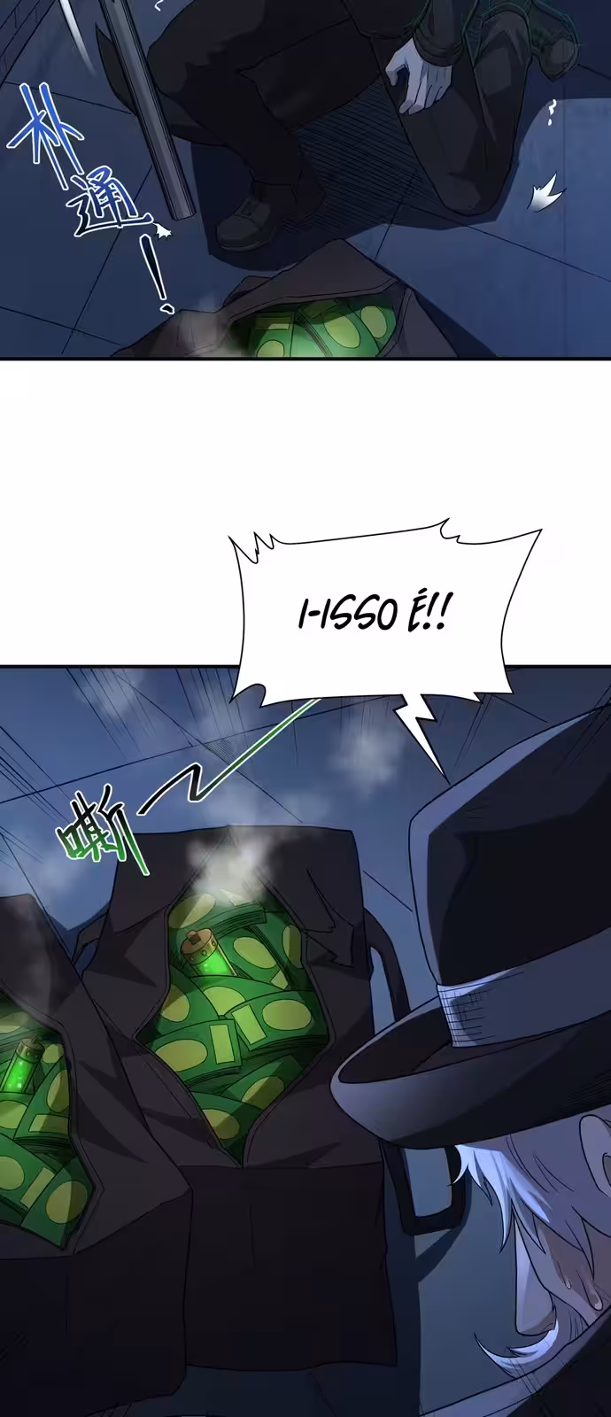 Página do Capítulo 03